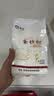 新良蛋糕粉500g 低筋面粉 烘焙原料 戚风蛋糕饼干糕点用小麦粉 实拍图