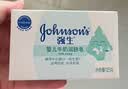 强生婴儿牛奶润肤皂125g*3 宝宝儿童沐浴洗手洗内衣尿布香皂 实拍图