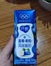 蒙牛纯甄「蓝莓果粒」风味酸奶200g*10盒 早餐奶酸牛奶 送礼礼盒 实拍图