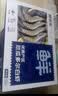 鲜京采 厄瓜多尔白虾 净重3斤/盒 特大号20-30规格   30-45只/盒 实拍图