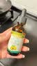 爷爷的农场牛油果油热炒油250ml 进口凉拌辅食用油 送宝宝婴儿6-12月辅食谱 实拍图