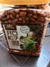 三只松鼠长白山开口松子1050g/罐 手剥开口每日坚果炒货零食团购送礼 实拍图