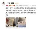 十月结晶一次性口腔清洁干指套巾32片*2盒 牙齿舌苔清洁安全灭菌0-2岁 实拍图