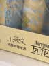 瓦伦丁（Wurenbacher）德国原装进口无酒精 树莓果啤330ml*12听整箱装京东自营 酸甜沁爽 实拍图