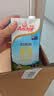 安佳（Anchor）低脂高钙牛奶 250ml*24盒 新西兰原装进口草饲减少50%脂肪 实拍图