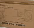 创维电视 A5F Mini 55英寸Mini LED控光低反防眩 4+64g内存 2026新款平板电视机 家电国家补贴55A5F+ 实拍图