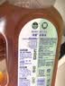 滴露（Dettol）消毒液衣物消毒水1.8L*6 衣物混洗杀菌除螨 实拍图
