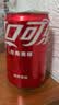 可口可乐（Coca-Cola）经典口味 汽水 碳酸饮料 200ml*24迷你摩登罐 实拍图
