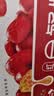 蒙牛早餐奶红枣味牛奶 250ml*16盒 家庭订奶定期购 实拍图