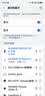 HUAWEI M-Pencil 充电器（第三代）华为手写笔充电器 雪域白 适用第二代\第三代M-Pencil 实拍图
