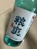 红星二锅头 粮爽 清香型 42度 500ml 单瓶装 实拍图