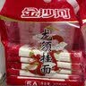金沙河挂面 龙须挂面 细面条 汤面劲道拌面 爽滑200g*10包 实拍图