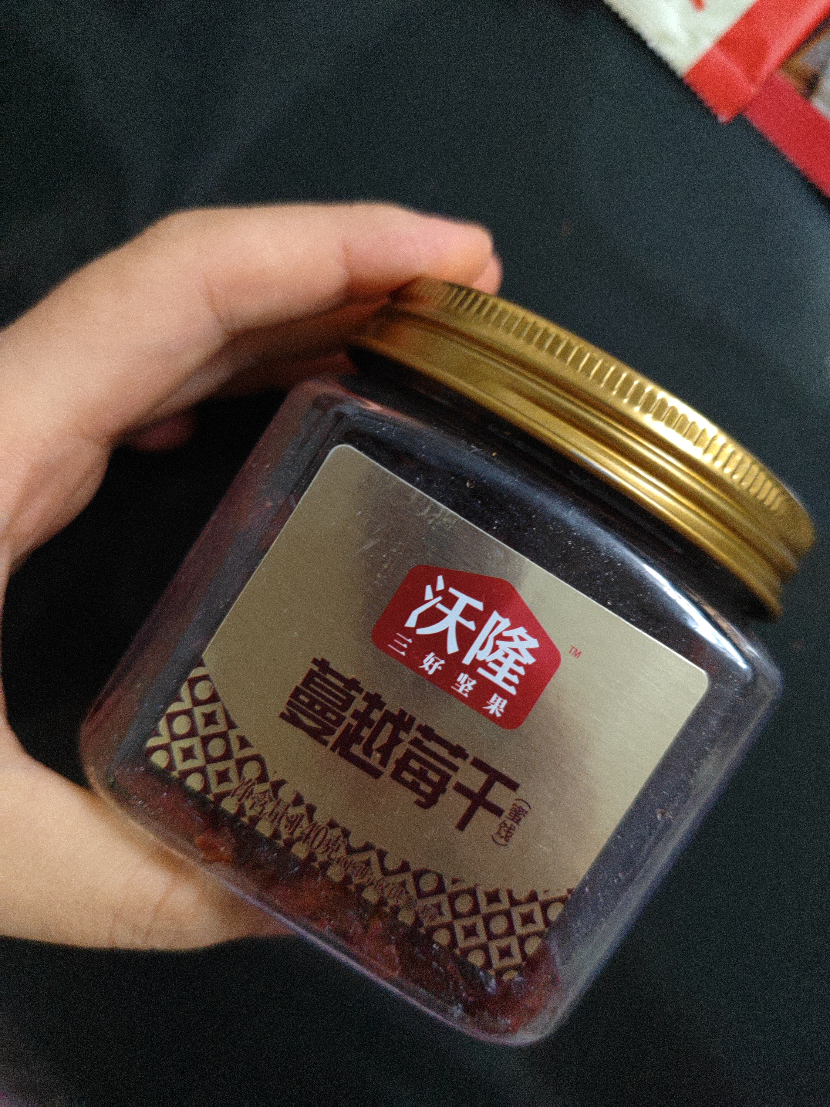 沃隆蔓越莓干140g罐装蜜饯水果干果脯烘焙材料办公室休闲零食 实拍图