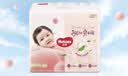【99成新】好奇（Huggies）铂金装纸尿裤XL96片(12-17kg)加大号婴儿尿不湿小桃裤裸感超薄透 实拍图