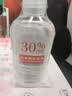 美加净红米洁水乳霜四件套礼盒补水保湿嫩肤抗皱 秋季护肤礼盒 实拍图