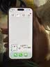 Apple/苹果iPhone 17 Pro Max 256GB 银色 移动联通电信5G 双卡双待手机 送礼好物 实拍图