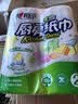 心相印【樊振东推荐】厨房用纸卷纸75节*8卷纸巾食品接触级 懒人抹布 实拍图
