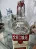 出口小方瓶牌 北京二锅头 经典 清香型白酒 纯粮口粮酒 42度 500mL 12瓶 红标 整箱装 实拍图