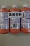 威猛先生（Mr Muscle）管道疏通剂 500g*3瓶 下水道强力疏通剂 卫生间管道疏通神器 实拍图