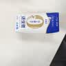 蒙牛新养道零乳糖牛奶全脂200ml×10包 送礼礼盒3.2g/100ml蛋白质 实拍图