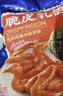 广州酒家脆皮乳鸽220g 预制菜 粤菜速食 半成品 加热即食 夜宵配酒下酒菜 实拍图