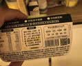 宝宝馋了冲冲粥宝宝辅食外出即食婴幼儿冲泡粥配方辅食粥牛肉山药味12月+ 实拍图