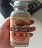 云山半亚麻籽芝麻盐80g 高钙高膳食纤维蔬菜沙拉凉拌菜拌面调料奇亚籽 实拍图