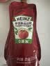 亨氏（Heinz）番茄酱 番茄沙司320g[0添加防腐剂/色素*] 意面薯条酱 实拍图