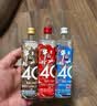 牛栏山 百年 (40)系列 浓香型白酒 50ml*3瓶 小酒礼盒 实拍图