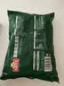冻品先生 安井 蒜蓉粉丝扇贝情侣贝 340g 10个/盒 烧烤蒸菜 速冻预制菜 实拍图