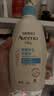 艾惟诺（Aveeno）婴幼儿每日倍护润肤乳 0岁+ 身体乳宝宝面霜舒缓干痒保湿乳液354g 实拍图