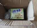 趣多多香脆曲奇饼干 抹茶巧克力味170g *3 休闲零食 早餐下午茶 实拍图