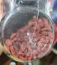 杞里香红枸杞子头茬特优贡果级枸杞500g新货宁夏中免洗枸杞茶苟构杞泡茶 实拍图