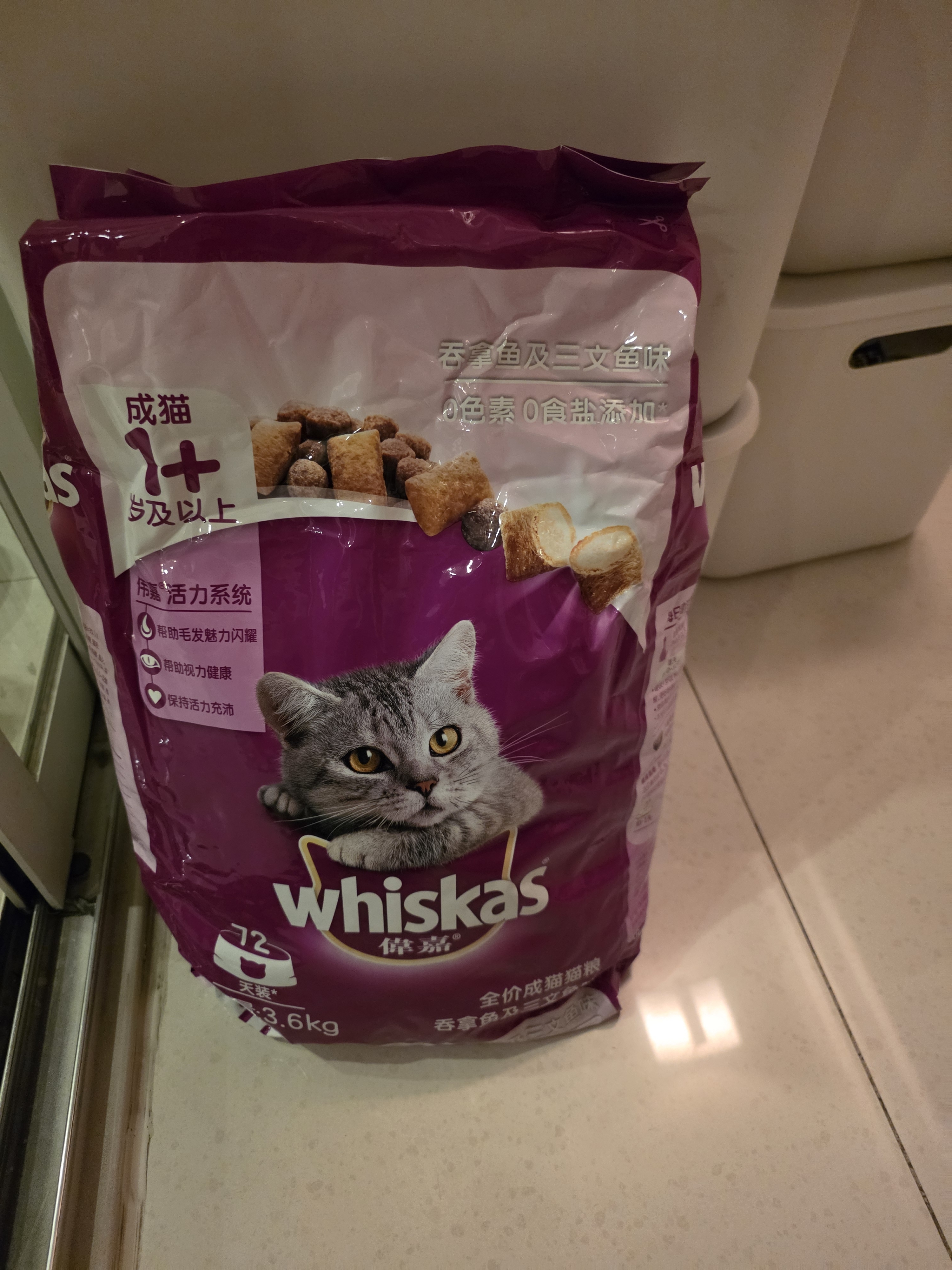 伟嘉成猫猫粮3.6kg吞拿鱼及三文鱼口味布偶加菲英短猫咪成猫全价粮 实拍图