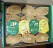 佳沛（zespri）新西兰金奇异果16粒经典果88-103g猕猴桃水果礼盒 实拍图