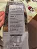 新良大师日式吐司面包粉5斤装 高筋面粉 烘焙原料 面包机用纸包装面粉 实拍图