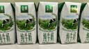 伊利【新鲜日期】金典纯牛奶早餐奶250ml*16盒3.6g 礼盒装 实拍图