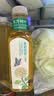 农夫山泉东方树叶茉莉花茶500ml*15瓶无糖茶饮料0糖0脂0卡整箱装 实拍图