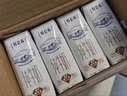 蒙牛【新鲜日期】特仑苏纯牛奶250ml*16盒 3.6g蛋白 礼盒 实拍图