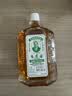 【香港直邮】黄道益活络油50ml*1瓶 风湿骨痛 跌打损伤崴脚扭伤 消肿止痛腰酸膝盖肩颈 关节肌肉疼痛专用药 实拍图
