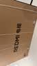 小米（MI）REDMI电视 X85 2026款 85英寸Mini LED 288Hz 1200nits(伸缩挂架送装一体)L85RC-RX 实拍图