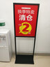 悦展示立式广告立牌 KT板支架 水牌广告牌展示牌导向牌商场指示牌导视牌 双柱黑色50*70cm【无背板】 实拍图