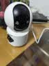 纽曼无线家用智能AI摄像头1200万高清监控器360度无死角带夜视全景语音手机远程对话讲室内外家庭云台 实拍图