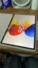 小米（MI）REDMI Pad 2 Pro 5G 平板电脑 12.1英寸 2.5K 骁龙7s  学生儿童学习机  8G+256G 深灰色 插卡平板 实拍图