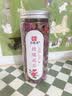 印象堂 茶叶花草茶 玫瑰花茶干玫瑰大朵 平阴原产散装70g罐装养生茶 实拍图