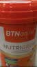 BTNature学生成长奶粉儿童3-15岁高钙长高 DHA+益生菌 澳洲进口800g贝特恩 实拍图