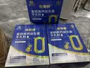 倍莱鲜富硒高钙益生菌羊奶粉隆力奇正品中老年成人补充钙硒营养品羊乳粉 3盒周期装【店长推荐 】 实拍图