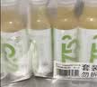 农夫山泉【需冷藏】17.5°NFC苹果汁100%纯果汁鲜果冷压榨300ml*5瓶 实拍图