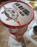 食族人酸辣粉130g*6桶 重庆风味红薯粉 米线夜宵速食方便食品 整箱装 实拍图