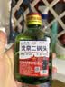 口粮白酒多度数精选  北京二锅头清香桶装瓶装泡药酒新老随机发货 42度 100mL 1瓶 二锅头【拍2送赠品】重磅双赠品 实拍图
